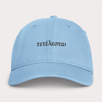 Unisex Coastal Washed Cap