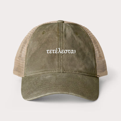 Women's Washed Mesh-Back Cap