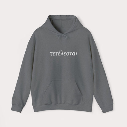 Embroidered Tetelestai Christian Hoodie – "It Is Finished" Greek Faith Pullover