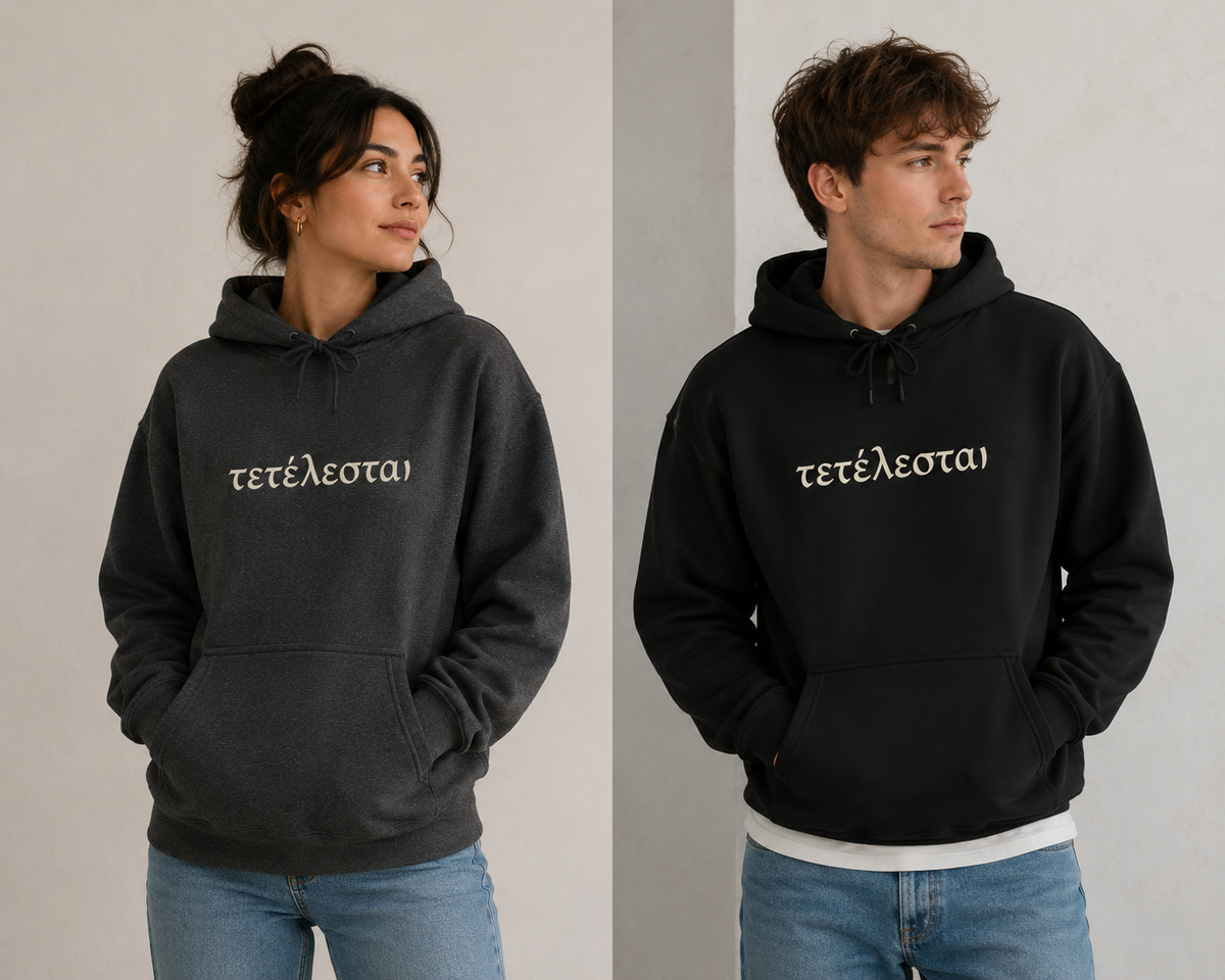 Embroidered Tetelestai Christian Hoodie – "It Is Finished" Greek Faith Pullover