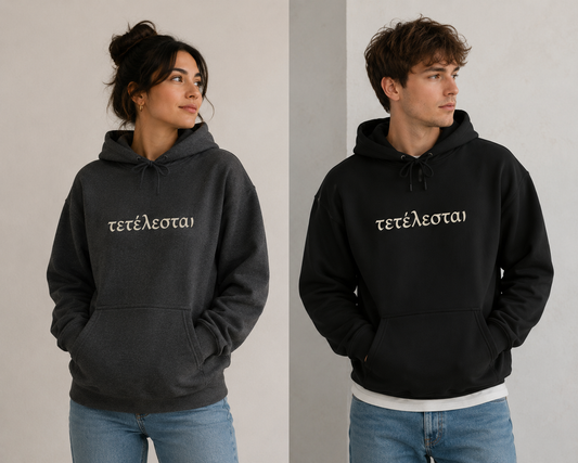 Embroidered Tetelestai Christian Hoodie – "It Is Finished" Greek Faith Pullover