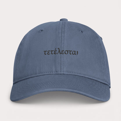 Unisex Coastal Washed Cap