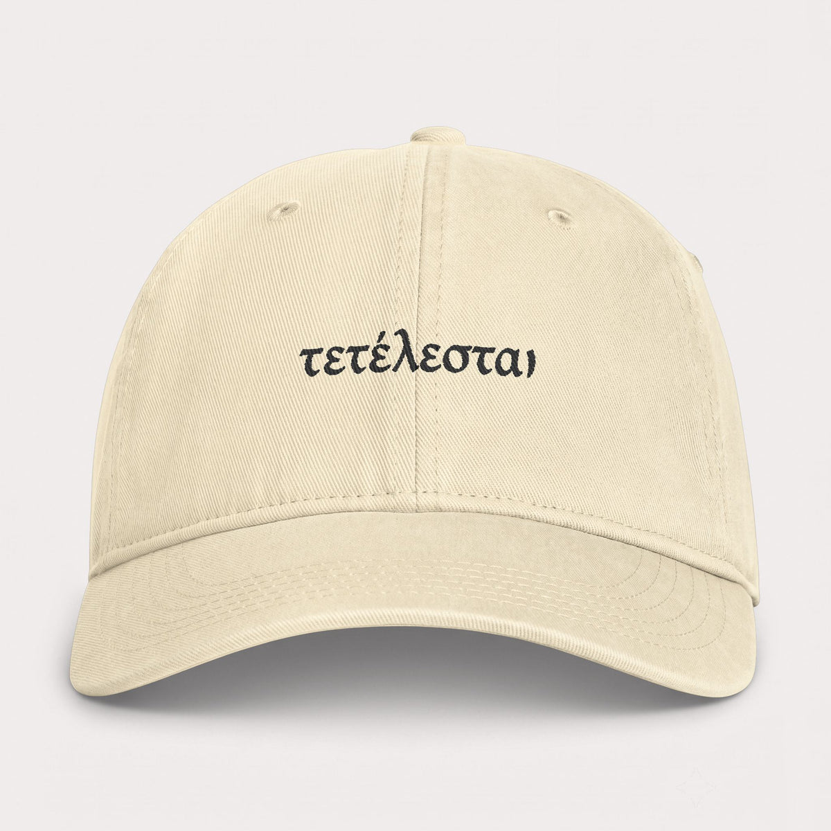 Unisex Coastal Washed Cap