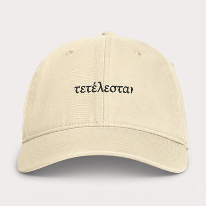 Unisex Coastal Washed Cap
