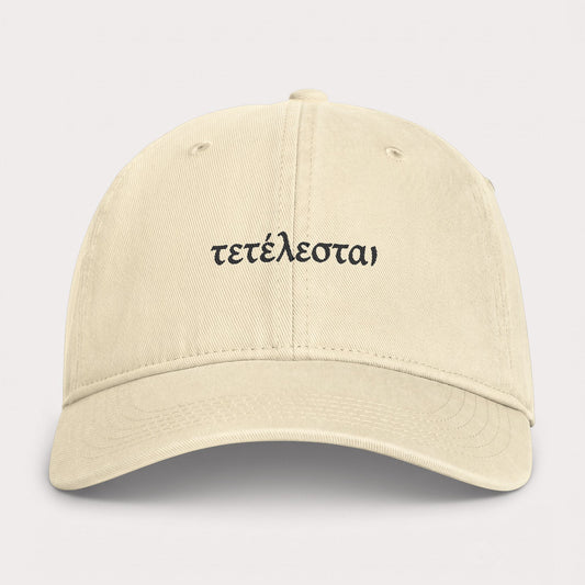 Unisex Coastal Washed Cap