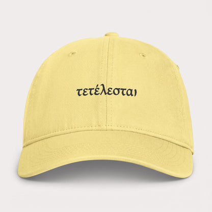 Unisex Coastal Washed Cap