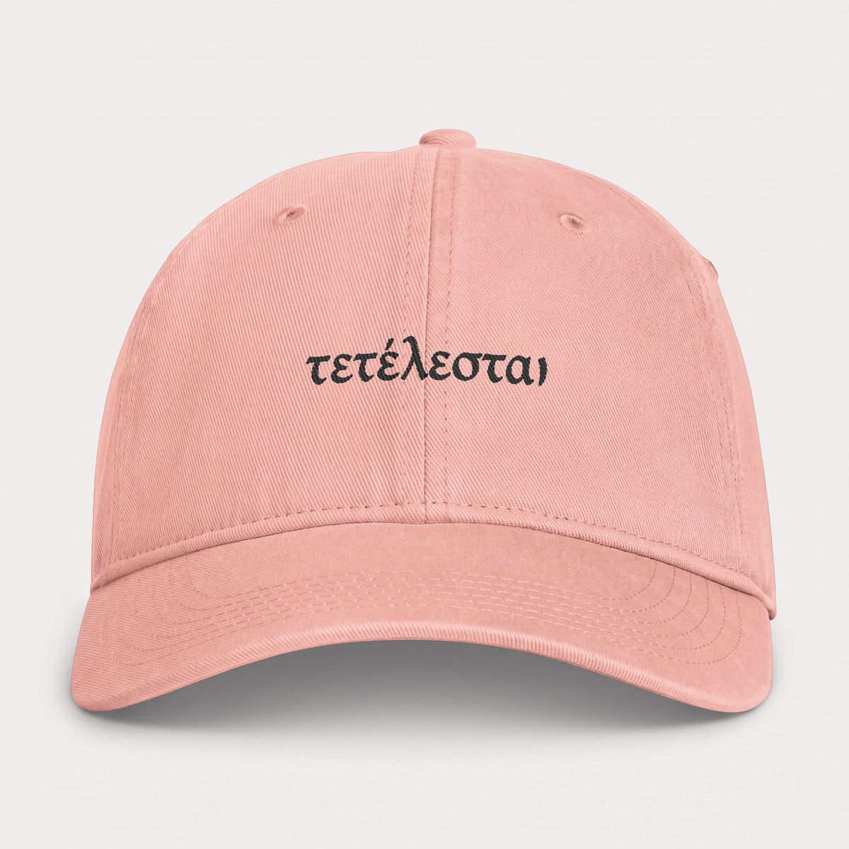 Unisex Coastal Washed Cap