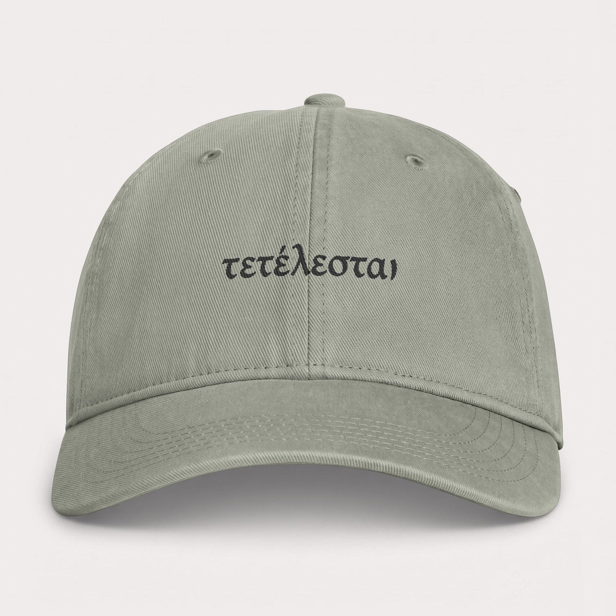 Unisex Coastal Washed Cap