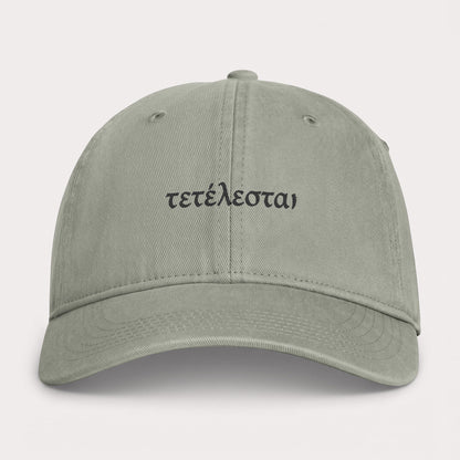 Unisex Coastal Washed Cap